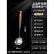 Yang Bo Cai Er YANG BO EXTRA EAR316 stainless steel soup spoon household large soup anti-scalding spoon thickened kitchen utensils spatula long wooden handle porridge spoon frying spoon 316 long handle soup spoon-rosewood handle