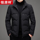 Hengyuanxiang stand collar national standard light down jacket middle-aged men winter new goose down warm jacket short cold-proof top black 3XL 190 Recommended 180Jin Jin equals 0.5kg -195Jin Jin equals 0.5kg