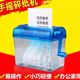 Yusenyi Portable Mini Home Manual Shredder A6 Small Office Silent Shredder Hand-cranked Paper Shredder Random Color Delivery