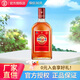 Jin brand Jinjiu 680ml/500 single bottle gift box health wine 35 degrees 500mL 1 bottle Jinjiu