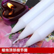 Fantasy white candle household lighting power outage emergency disaster prevention candle white smokeless and odorless candle candle holder red candle war preparation red 3cm model 6 pieces 3.0x20cm