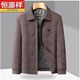 Hengyuanxiang 2025 new winter business white duck down jacket men's middle-aged dad's clothing stand-up collar thickened middle-aged men's clothing brown L