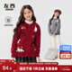 Zuoxi Girls Sweater Cardigan Autumn and Winter Children's 2025 New Big Girl Red Knitted Jacket Red 160