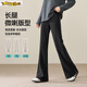 Early diameter winter velvet trousers, black boot-cut trousers with spliced slits, new slimming stretch casual, high waist and drape for small people, black plus velvet - tall 3XL 31/recommended 135Jin Jin is equal to 0.5kg -145Jin Jin is equal to 0.5kg