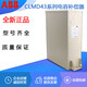 New original power capacitor CLMD43/30KVAR400V low voltage reactive power compensation capacitor CLMD53 CLMD13/15KVAR/400V
