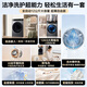 Haier (Haier) Beyond 4.0 new product 659H 12KG ultra-thin drum washing machine fully automatic new eight-bit shock-absorbing essence washing state subsidy compared to 588 upgraded AI hair removal washing drum 12kg ultra-thin single washing + blue shield double sterilization + 1.21 high washing ratio