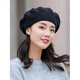 No. 1 Phoenix Thread Hat Women's Autumn and Winter Korean Version Versatile Plus Velvet Thickened Wool Hat Winter Warm Knitted Hat Octagonal Hat Beret Red One Size Knitted with Good Elasticity