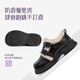 Tongmeng Sunny Girls' Small Leather Shoes 2025 Winter New Children's Princess Shoes Black Loafers Plus Velvet Warm Fashion Shoes 30 Sizes