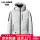 LILANZ new winter down jacket men's short hooded business casual fashion versatile cold-proof and warm down jacket for young and middle-aged people Orange 4XL