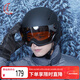 MOON ski helmet ultra-light snow helmet outdoor warm safety helmet sports helmet matte black with lens L