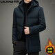 LILANZ брендовая мужская утолщенная зимняя мужская куртка из хлопка среднего возраста и длинная мужская куртка со съемным капюшоном-пуховиком 3015 рекомендуется Haqing 2XL 185/100A (150-170Jin Jin соответствует 0,5 кг)