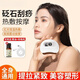 OFA Intelligent Bianstone Gua Sha Board Facial Massage Facial Lifting and Firming Whole Body Universal Bianstone Electric Gua Sha Instrument Fully Equipped - 9-speed Dual Control/Vibration Massage/Lifting and Firming/Free Essential Oils 7 Days No Reasons to Return Fast Refunds, 3-Year Warranty, Official Authentic Product