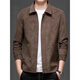 Playboy Leather Jacket Men 2025 Autumn New Trendy Lapel Top Clothes Casual Motorcycle Leather Jacket Men 25088 Brown L Recommendation 100-120Jin Jin is equal to 0.5 kg