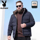 Playboy Plus Size Men's Down Jacket Fat Business Casual Hooded Winter Thickened Men's Dad Down Jacket Black Zj Hat Detachable L 7x Wear 240-260Jin Jin is equal to 0.5 kg