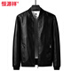 Hengyuanxiang Men's Leather Jacket Velvet Thickened Winter Trendy Handsome Upper Clothes Motorcycle Pu Coat Soft Leather Jacket 8817 Black - Velvet 5XL 180-195Jin Jin is equal to 0.5 kg