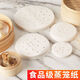 Liuquan (LIUQUAN) non-stick steamer paper disposable oil paper steamed bun paper household bottom paper cage drawer paper food grade 5 packs (500 sheets in total) diameter (10.2cm)