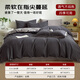 MUJI 100% cotton four-piece bedding set 100% cotton bed sheet quilt cover 200*230cm1.5/1.8m bed
