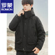 ROMON down jacket men's jacket three-proof fashionable outdoor 2025 winter jacket warm and cold-proof clothing handsome black M 95-120