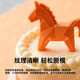 Fantasy Year of the Horse Mold Geometric Chocolate New Year Cake Baking Ornaments Plug-in Decorative Grinding Tool Geometric Pony Love Horse Like Orange