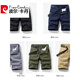 Pierre Cardin Marke Preferred Multi-Pocket Cotton Cargo Shorts Herren Loose Straight Five-Five-Level 2025 Summer Ins Casual Medium Pants 17152 Khaki (ohne Gürtel) 38 3 Fuß 1 (175-190 Jin Jin entspricht 0,5 kg)