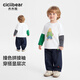 Cici Bear (ciciibear) 10A Antibacterial Green Knight Toy T Cici Bear Baby Long Sleeve T-Shirt Spring and Autumn Boys Fake Two-piece Top Women Cloud White 73