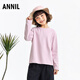 Annil (Annil) children's clothing for boys and girls round neck long-sleeved sweater 2026 spring new collection powder 110