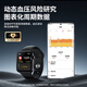 Kesijie Huawei mobile phone applicable non-invasive blood sugar and blood pressure monitoring watch heart rate blood oxygen blood lipid uric acid dynamic needle-free instrument smart watch health all-in-one sports bracelet noble black non-invasive blood sugar and blood pressure monitoring + NFC access control offline payment