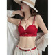 LA BRUKET red women's underwear set for the year of birth, small breast push-up, adjustable breast-retracting sexy bra, black suit 70A 32B