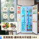 Midea 569+ liter refrigerator, side-by-side, double-door, household first-class energy efficiency, dual frequency conversion, energy-saving, power-saving, air-cooled, frost-free, full-space, odor-free, large-capacity smart refrigerator, trade-in, recommended by Gold List - first choice for cost-effectiveness