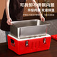 Shantou Lincun Insulated Box Commercial Stall Canteen Fast Food Food Hot and Cold Insulated Bucket with Compartments Large Capacity Camping Large Rice Bucket Single Compartment Insulated Box Double Cover Removable Liner