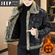 JEEP SPIRIT winter high-quality velvet thickened leather jacket fur one-piece American retro large size fashion casual new 5606 brown M 90105