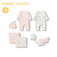 Balabala Newborn Gift Box Baby Full Moon Gift Newborn Gift Clothes Supplies Baby Gift Box Meeting Ceremony New Year Clothing High-end
