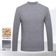 Bosssunwen 100% sheep wool new spring casual versatile soft breathable half turtleneck solid color men's wool sweater light gray M
