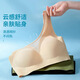 Ultra-thin ice silk seamless underwear for women without rims, gathering side breasts, anti-sagging, sports back bra, large size bra, skin color, high-end sense, L suitable for 85-105Jin Jin is equal to 0.5 kg