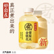 Yuanqi Forest Haozizai Yuanqi Zizai Water Honeysuckle and Snow Pear Water 500mL*15 Bottles Full Box of Plant Drinks