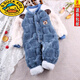 G.duck baby flannel jumpsuit thickened double layer autumn and winter baby clothes for men and women 0-2 years old harem pajamas plus velvet double layer flannel sky blue double-piece jumpsuit size 73 recommended 2-6 months