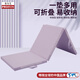 PROIRON Sit-ups special mat folding yoga mat student nap mat thickened dance practice mat purple