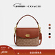 COACH gift classic logo CASSIE No. 19 shoulder crossbody bag flip winter women's bag brown rust color (new version)
