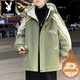 Playboy (PLAYBOY) men's jacket autumn and winter 2026 new trendy brand splicing plus velvet thickened jacket boys and teenagers warm cotton coat 8607 black plus velvet L about 100-120 Jin Jin equals 0.5 kg can be worn