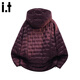 CHOCOOLATE it retro turtle back rib down jacket men's winter style American fashion brand design hooded casual versatile jacket burgundy M recommended 105-120 Jin Jin equals 0.5 kg
