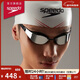 Speedo Racing Swimming Goggles Fastskin Shark Skin Ultra Platinum Series Competition Training Anti-fog Coated Swimming Goggles Dark Night Silver