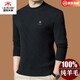 International Milan Ordos city-produced 100% woolen sweater for men in winter new half turtleneck sweater middle-aged thickened sheep. Cashmere sweater 19320 - dark blue gray high-end super non-pilling 2025 autumn and winter new model XL 175 (recommended weight 140-160Jin Jin is equal to 0.5 kg)