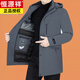 Hengyuanxiang winter men's removable liner middle-aged men's goose down down jacket mid-length parka dark gray lively goose down M 170 (90-110Jin Jin equals 0.5kg)