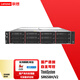 Lenovo (lenovo) SR658H/SR658H V2 domestic server host 2U rack-mounted AI dual-channel Haiguang processor Xinchuang independently controllable Deepseek local deployment SR658HV2丨2*Haigang 7375丨64 core 2.0G 32G丨960G SSD
