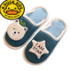 G.duck little yellow duck children's cotton slippers autumn and winter non-slip indoor cartoon big children boys and girls baby slippers home dark blue 24 size 0 inner length 20-21cm foot wear (8-9 years old)