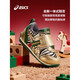 ASICS children's shoes 26th Christmas and New Year model COTLA 100 21 (inner length 13)