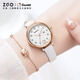 Zhenggang (ZGO) x Sanrio watch for female students simple waterproof quartz watch for junior high school girls with calendar exam watch 270