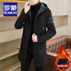 ROMON Trendy Hooded Windbreaker Men's Autumn and Winter New Style Fashionable and Handsome Casual Coat Velvet Thickened Cold Warm Jacket 37 Khaki Velvet XL 125-140Jin Jin is equal to 0.5 kg