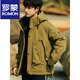 ROMON down jacket men's jacket three-proof fashionable outdoor 2025 winter jacket warm and cold-proof clothing handsome black M 95-120