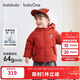Balabala Children's Down Jacket Girls Baby Thickened Warm Goose Down Jacket Winter Boys 2025 New Winter Jacket Top Trendy